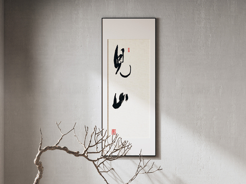 New Chinese Decorative Painting Calligraphy Painting Hanging Painting