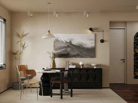 Mid-century Style DiningRoom