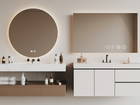 Modern bathroom cabinet