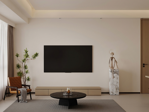 Modern TV Wall