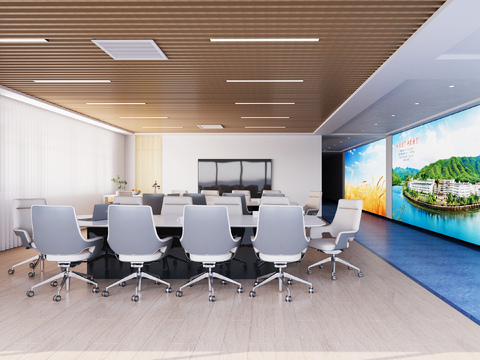 Modern Conference Room