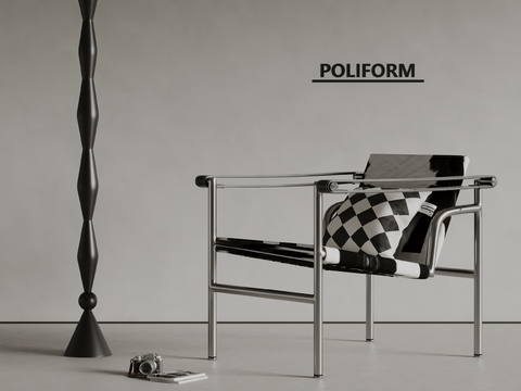 poliform lounge chair