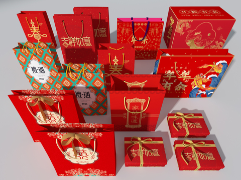 New Year gift bag packaging bag gift box