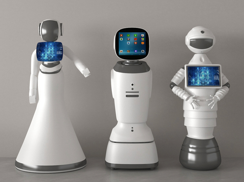 Intelligent robot guide robot service robot