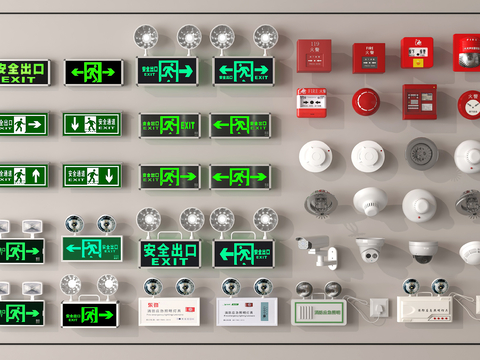 Fire alarm, emergency lighting, camera, smoke sensor, safety exit indication