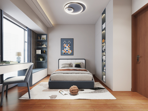 Modern Boy Bedroom Free