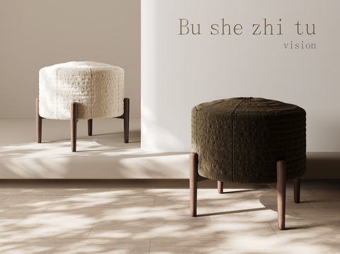 modern stool sofa stool