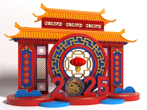 Chinese stage background Mei Chen