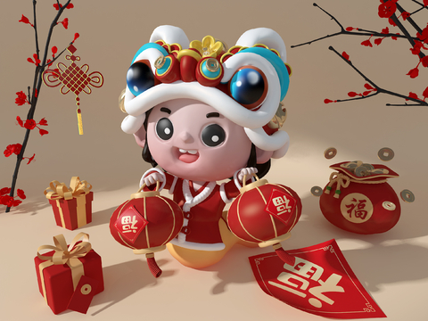 New Year's Beauty Chen Cartoon Beauty Chen Spring Festival Beauty Chen