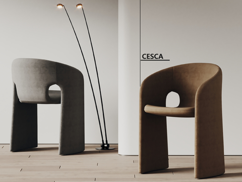 Cesca modern dining chair chair