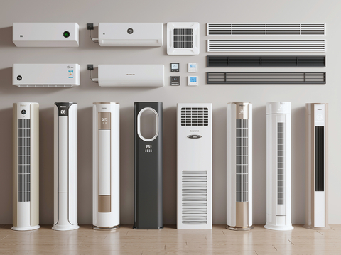 Vertical air conditioner wall-mounted air conditioner