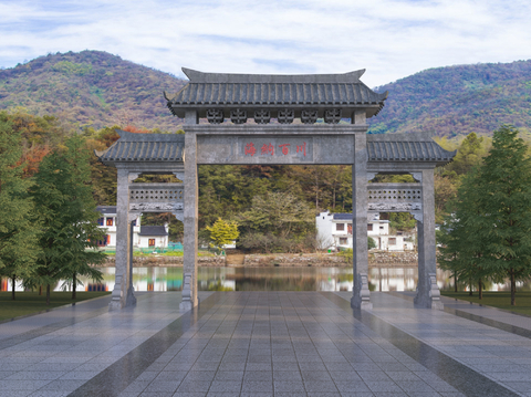 Chinese-style archway archway