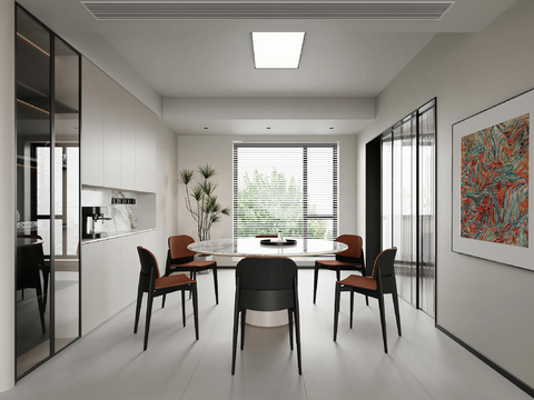 Modern DiningRoom