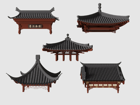 Chinese Eaves Ancient Building Roof Flying Ridge Cornice Line