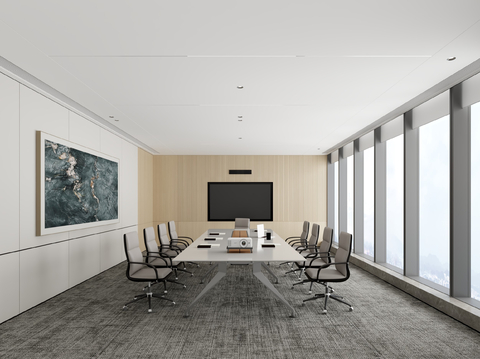 Modern Conference Room