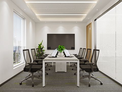 Modern Conference Room