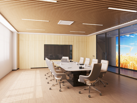 Modern Conference Room