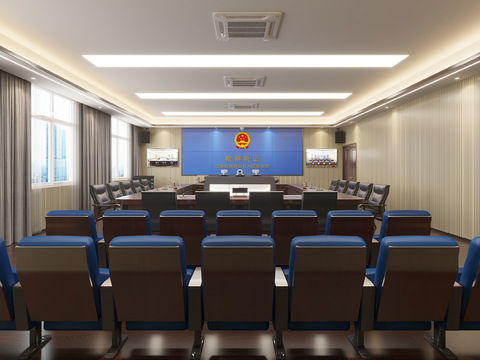 Modern Conference Inspection Hall Hearing Hall