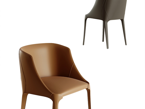 Modern Chair chair dining chair