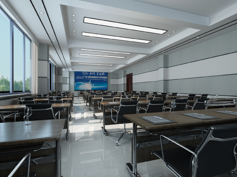 Modern Conference Room