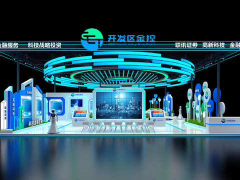 Science and Technology Exhibition Hall Exhibition Booth