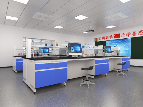 Modern Physical and Chemical Laboratory