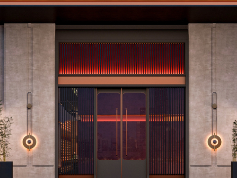 Modern DiningRoom Door Head Restaurant Door Head