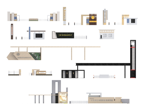 Modern Entrance Gate Landscape Gate Community Gate School Gate Enterprise Gate Free