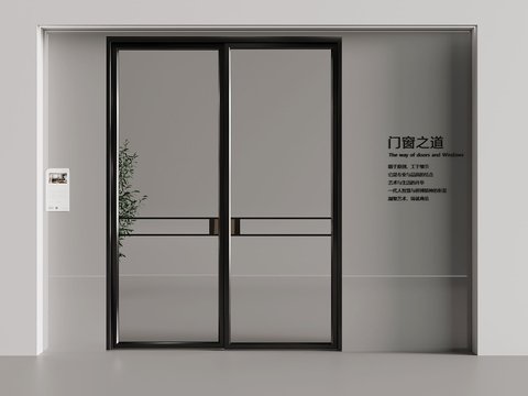 Modern glass door sliding door merchant door shop door