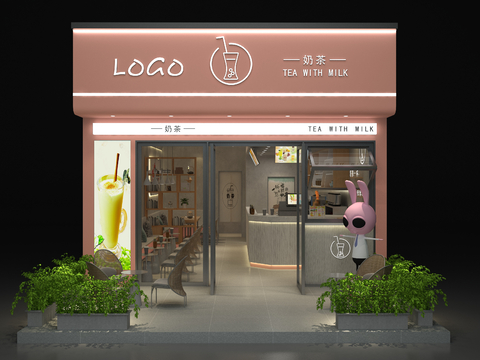 Modern Milk Tea Shop Door Facade Free