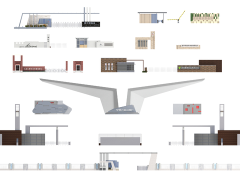 Modern Entrance Gate Landscape Gate Community Gate School Gate Free