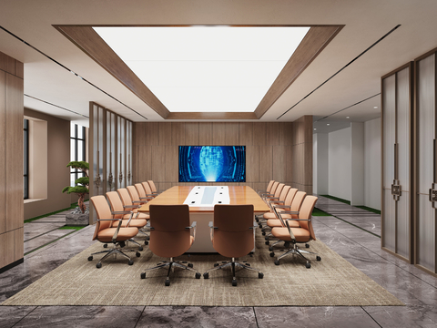 Modern Conference Room