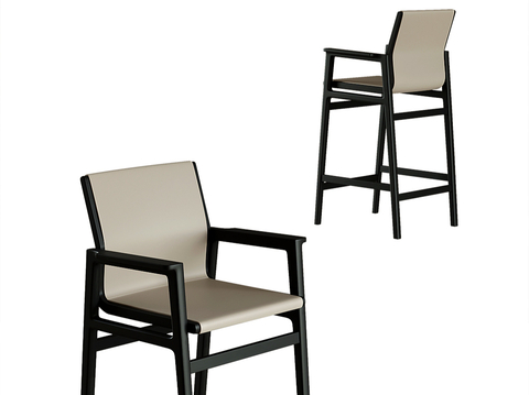 Modern Bar Chair Bar Stool High Stool