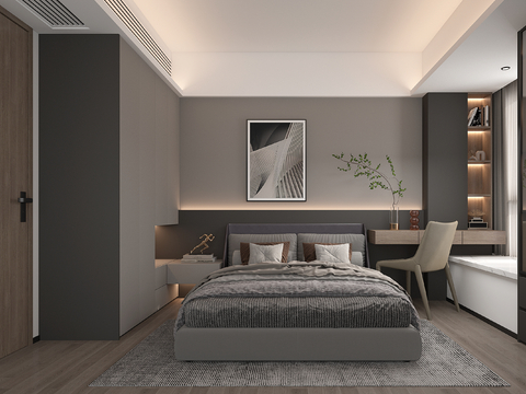 Modern Minimalist Bedroom Second Bedroom