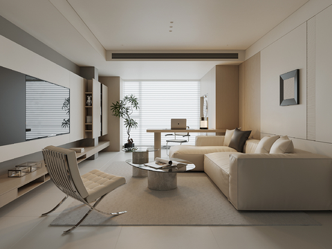 modern living room