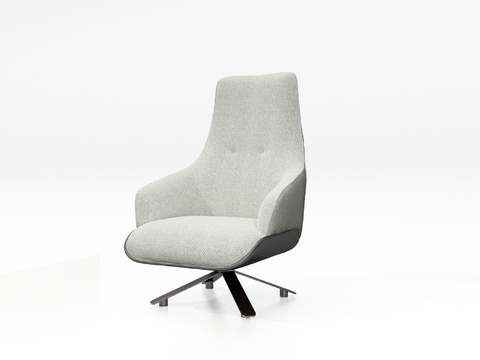 MEI Gaomei Modern Lounge Chair