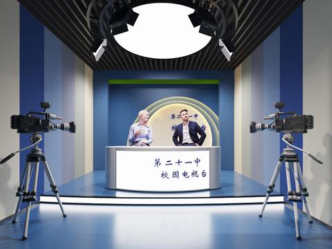 Modern TV Station Live Room