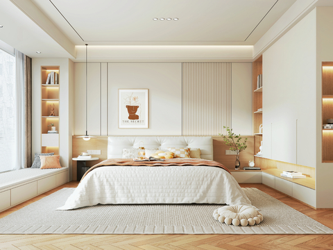 Modern Cream Style Bedroom