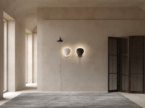 GUBI modern wall lamp