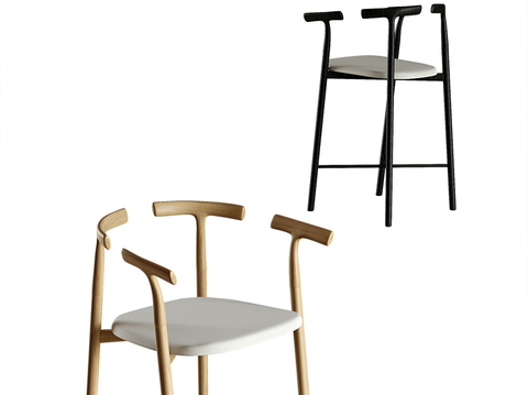 Modern Bar Chair