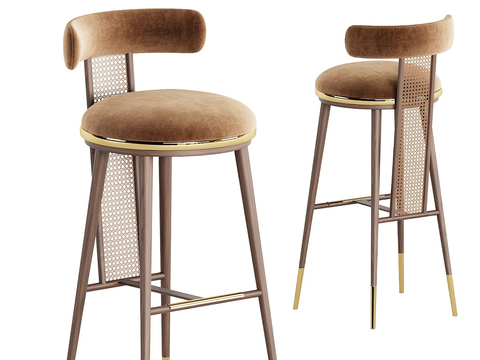 Modern Bar Stool High Bar Chair