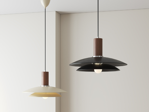 Modern UFO DiningRoom Chandelier