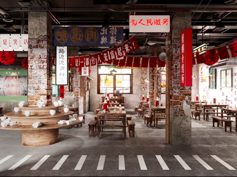 Industrial Style Hot Pot DiningRoom Barbecue Restaurant