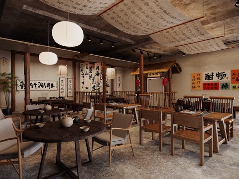 New Chinese Old Teahouse Tea Room