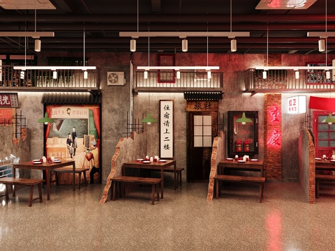 Industrial Style Hot Pot DiningRoom Barbecue Restaurant