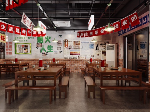 Industrial Style Nostalgic Barbecue Shop Barbecue Shop Hot Pot DiningRoom Kebab Shop Chinese Restaurant Bamboo and Rattan Dining Table and Chair