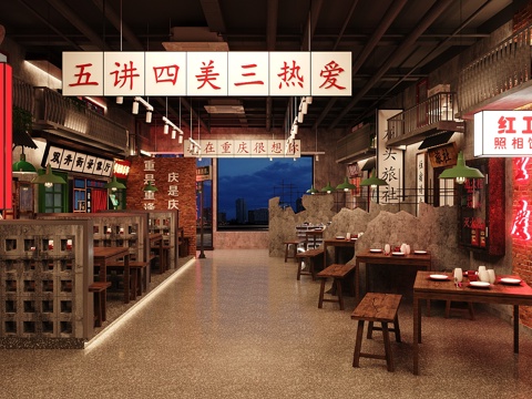 Industrial Style Hot Pot DiningRoom Barbecue Restaurant