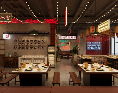 Industrial style nostalgic barbecue shop barbecue shop Hot Pot DiningRoom skewers shop Chinese restaurant hot pot tables and chairs