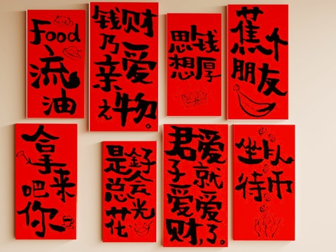 New Chinese calligraphy hanging painting