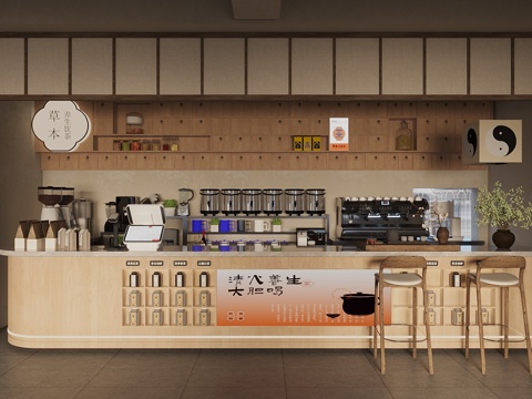 New Chinese Teahouse New Chinese Middle Ancient Teahouse Teahouse Workbench Console Coffee Milk Tea Shop Water Bar